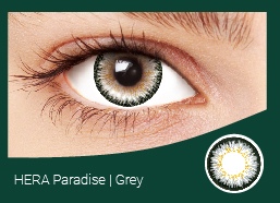 Hera paradise grey (серый)